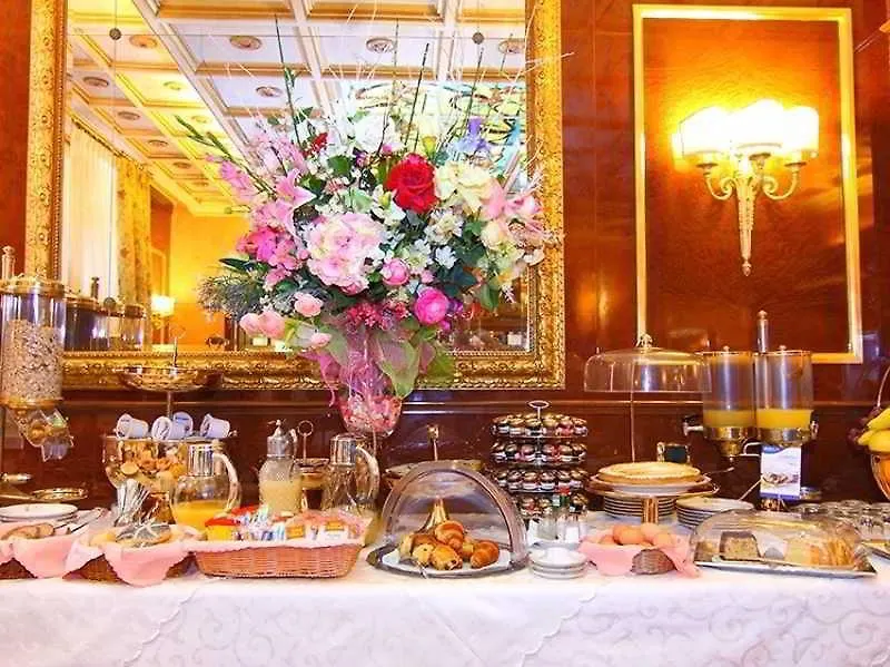 Hotel Vittoria Milán 4*,  Italia