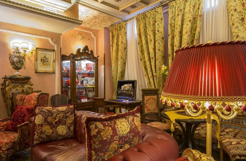 Hotel Vittoria Milán 4*,  Italia